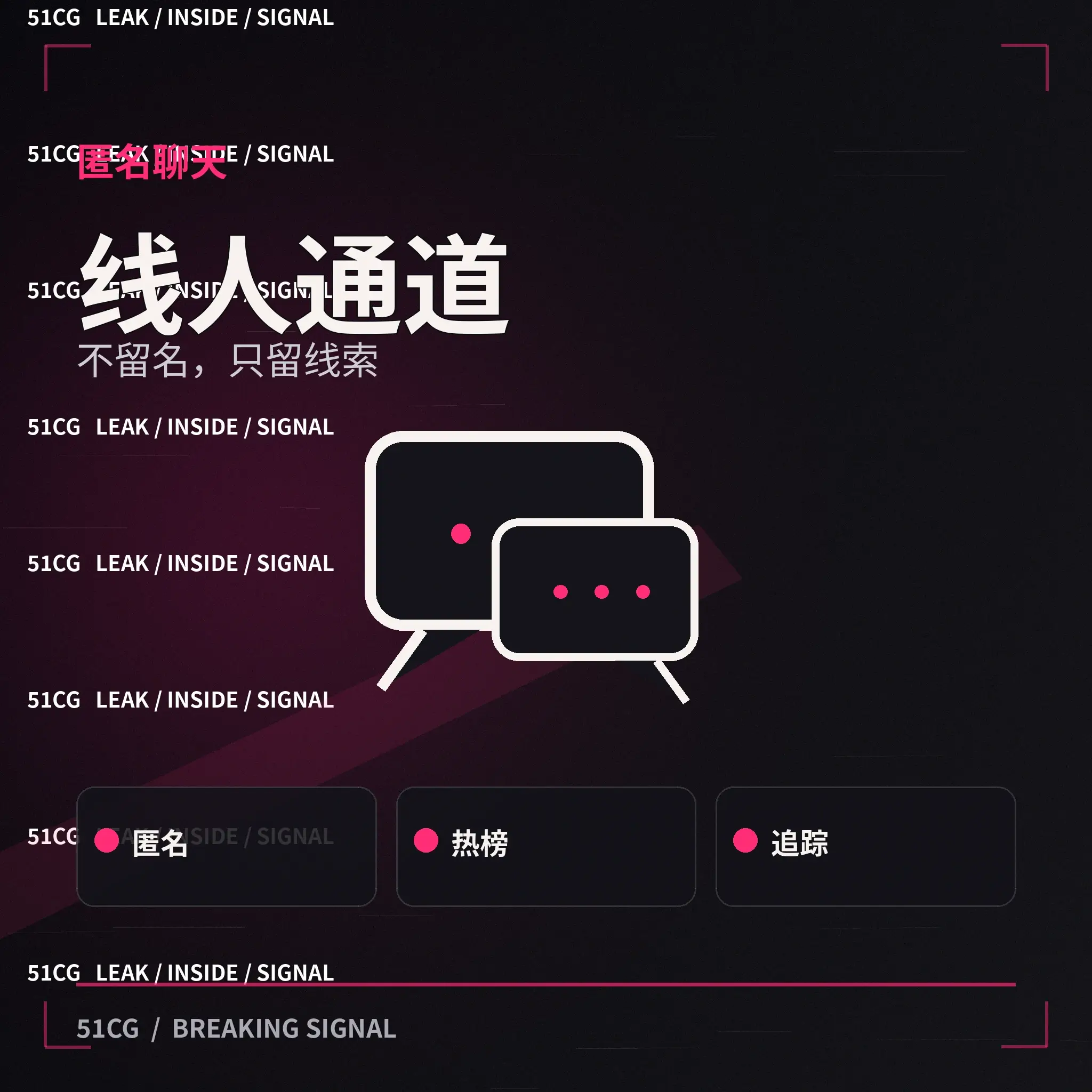 网友观点与文明讨论场景图片